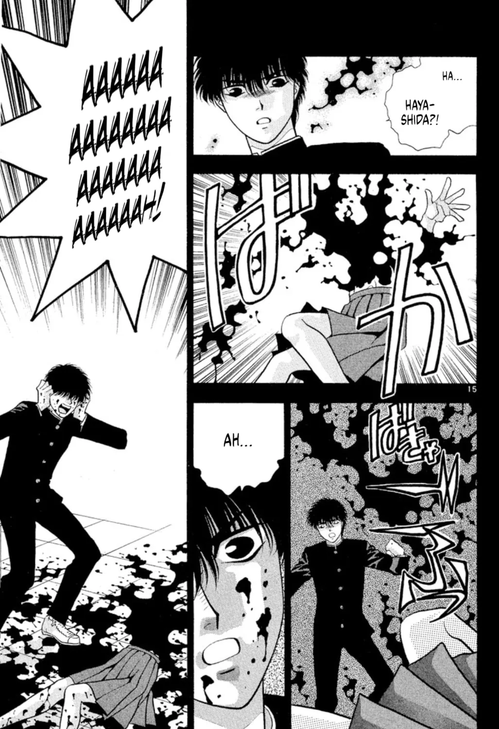 Ogre Slayer Chapter 39 page 33 - 