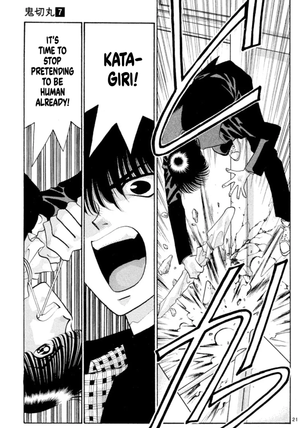 Ogre Slayer Chapter 39 page 45 - 