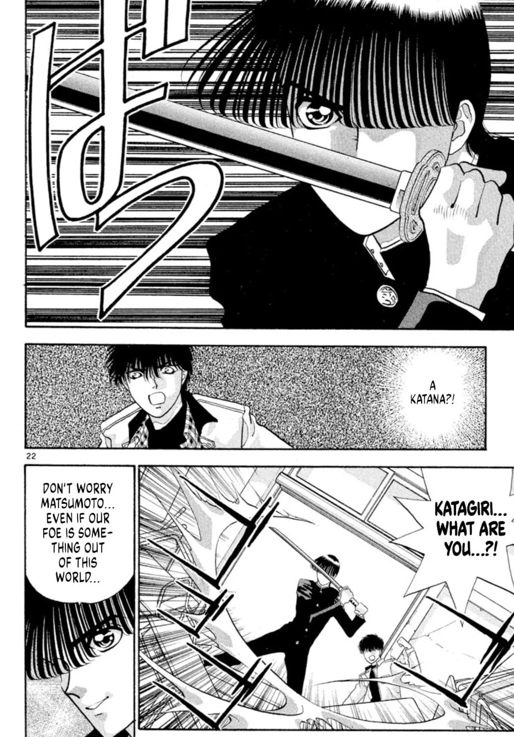 Ogre Slayer Chapter 39 page 47 - 