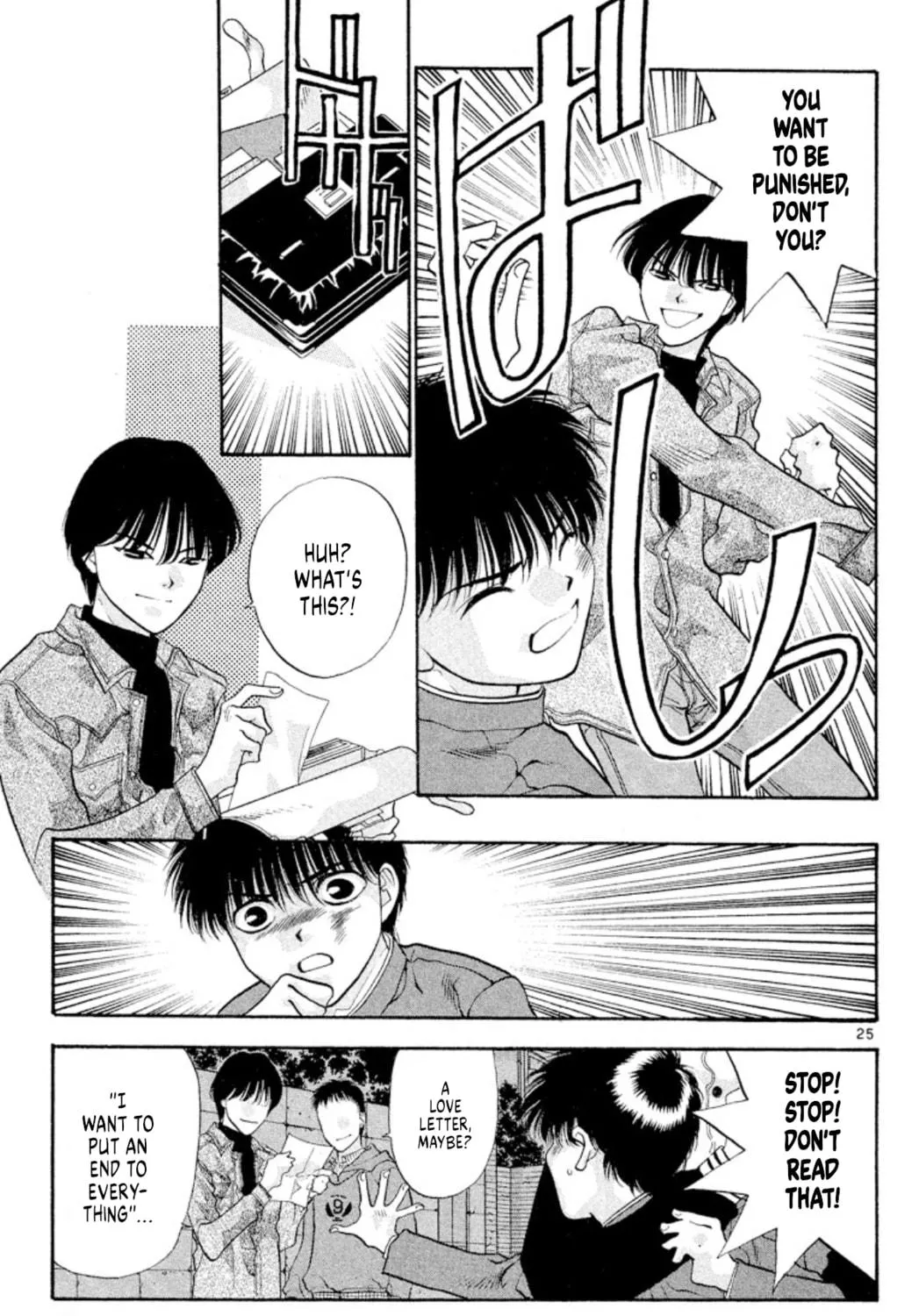 Ogre Slayer Chapter 41 page 49 - 
