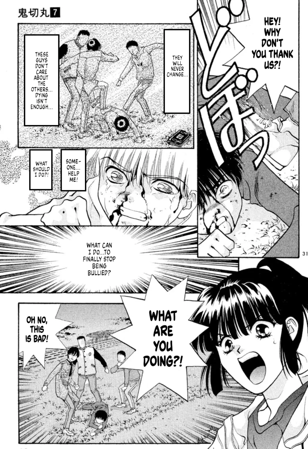 Ogre Slayer Chapter 41 page 61 - 