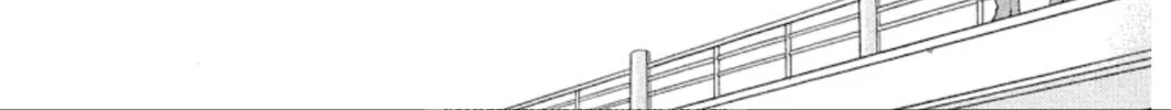 Ogre Slayer Chapter 41 page 8 - 