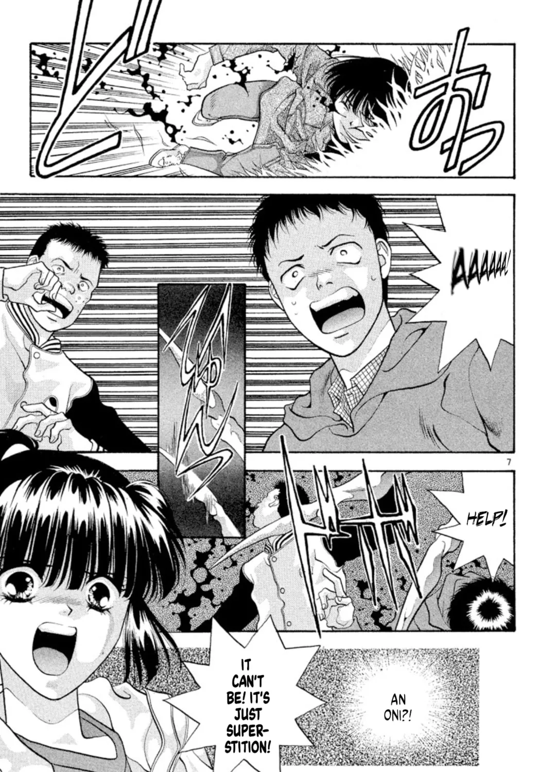Ogre Slayer Chapter 42 page 13 - 