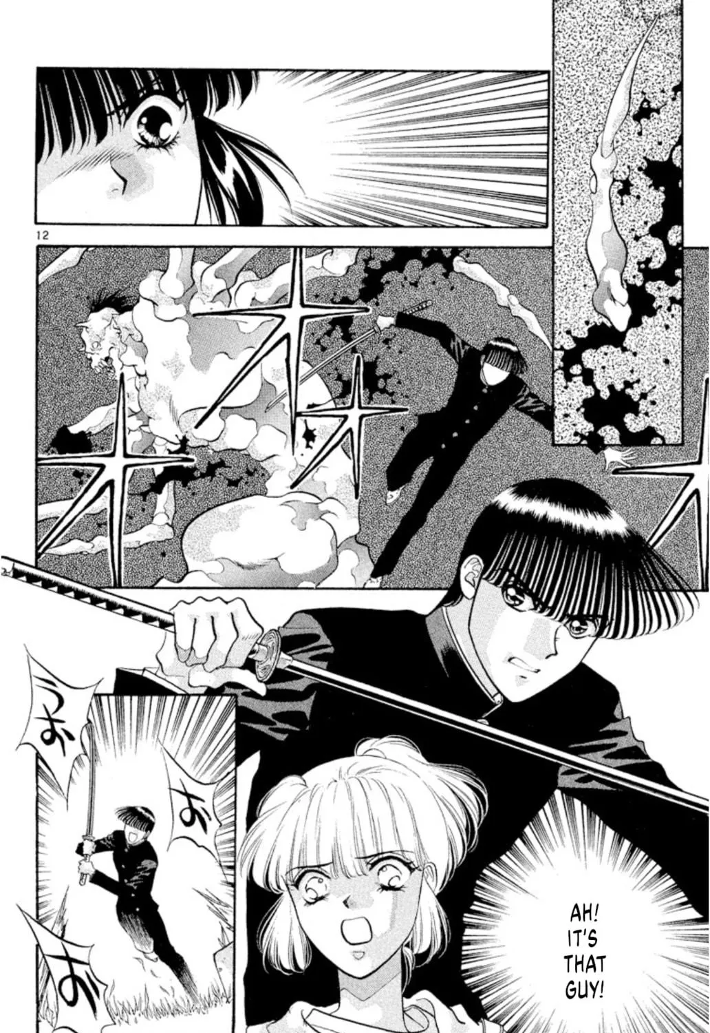 Ogre Slayer Chapter 42 page 23 - 