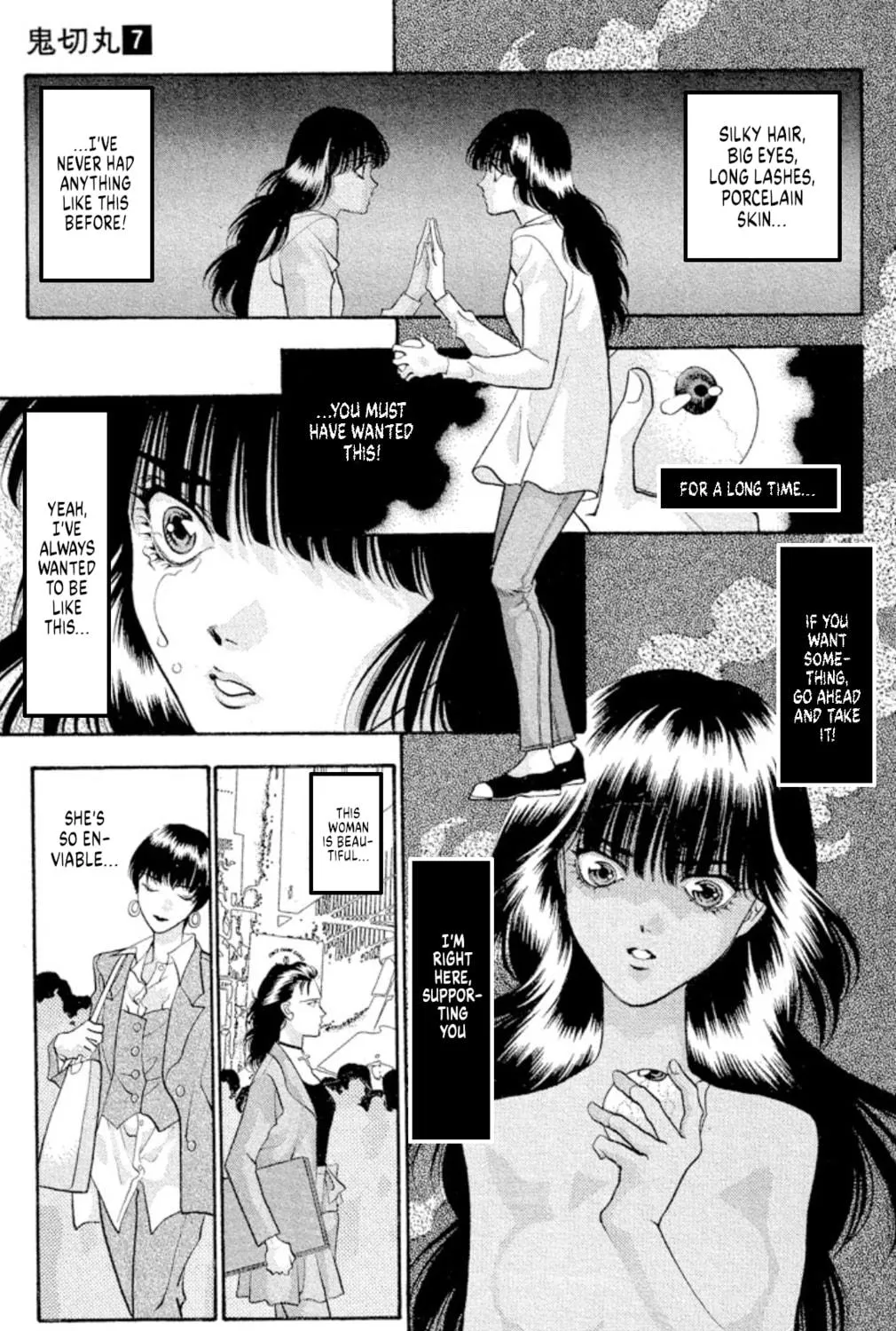 Ogre Slayer Chapter 43 page 41 - 