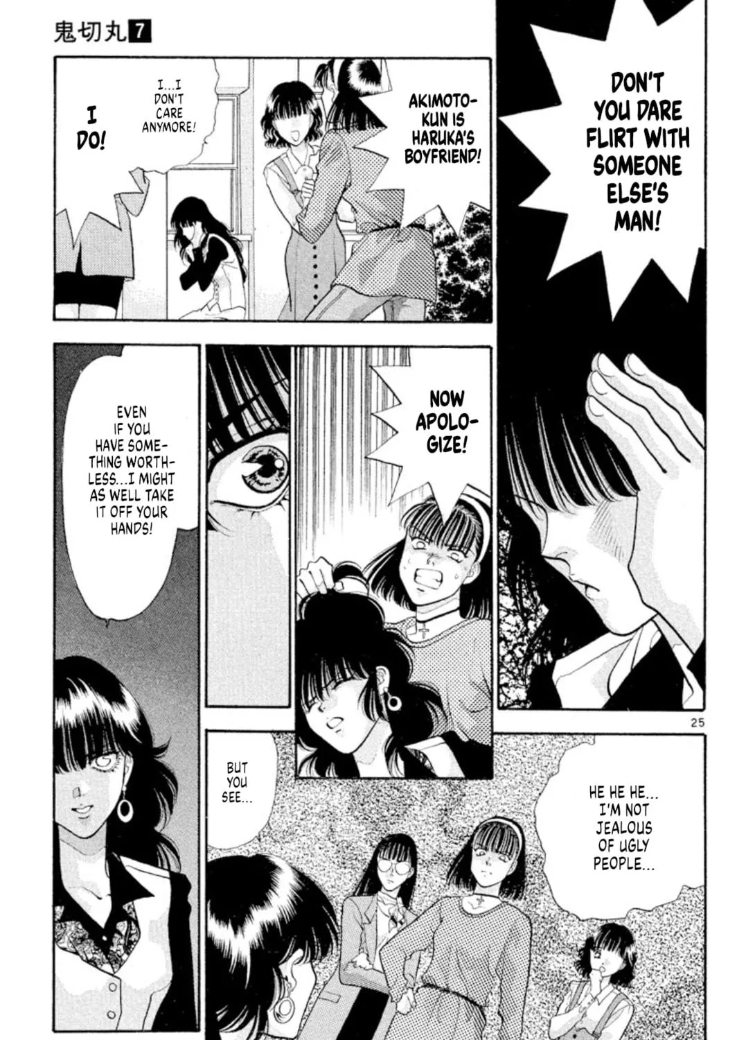 Ogre Slayer Chapter 43 page 49 - 