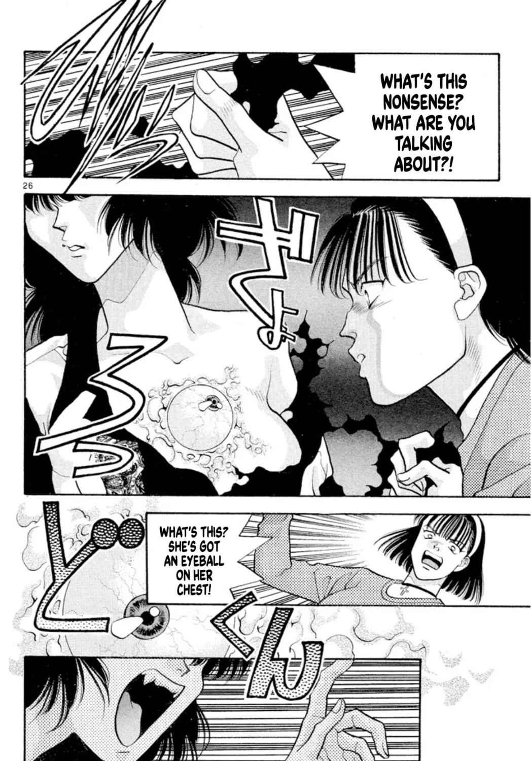 Ogre Slayer Chapter 43 page 51 - 