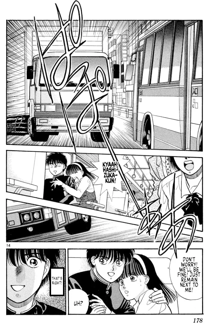 Ogre Slayer Chapter 44 page 14 - 