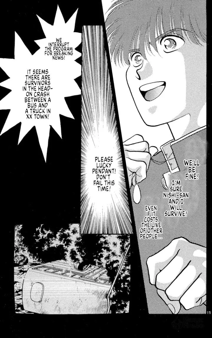 Ogre Slayer Chapter 44 page 15 - 