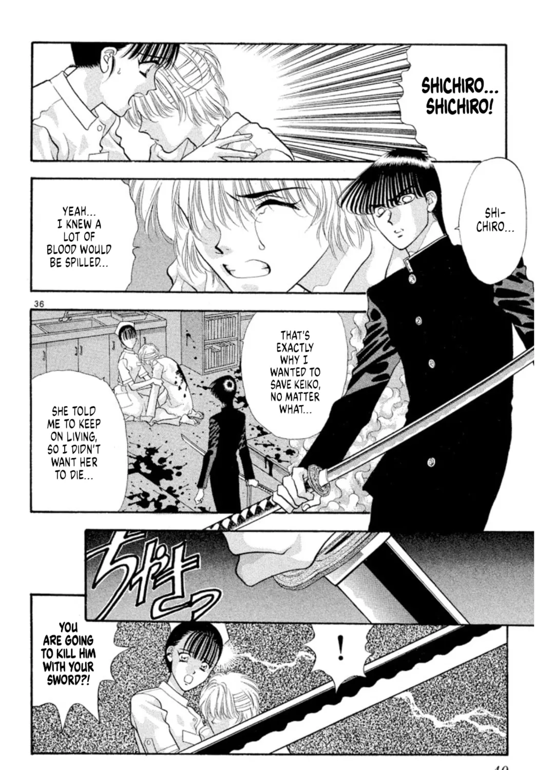 Ogre Slayer Chapter 45 page 73 - 