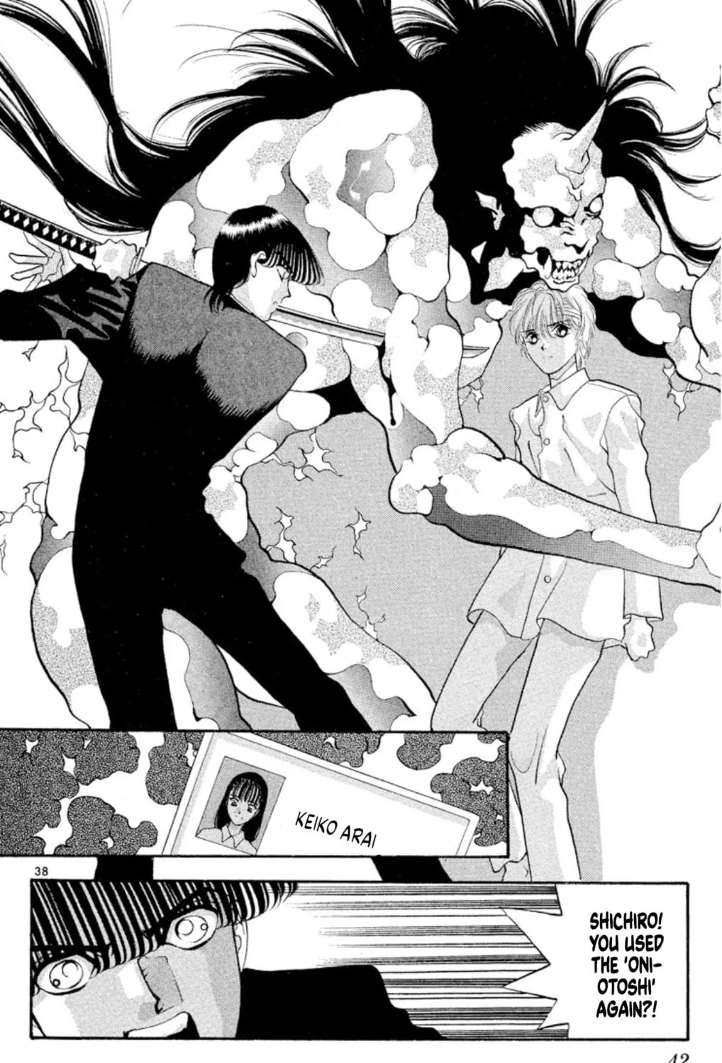 Ogre Slayer Chapter 45 page 77 - 