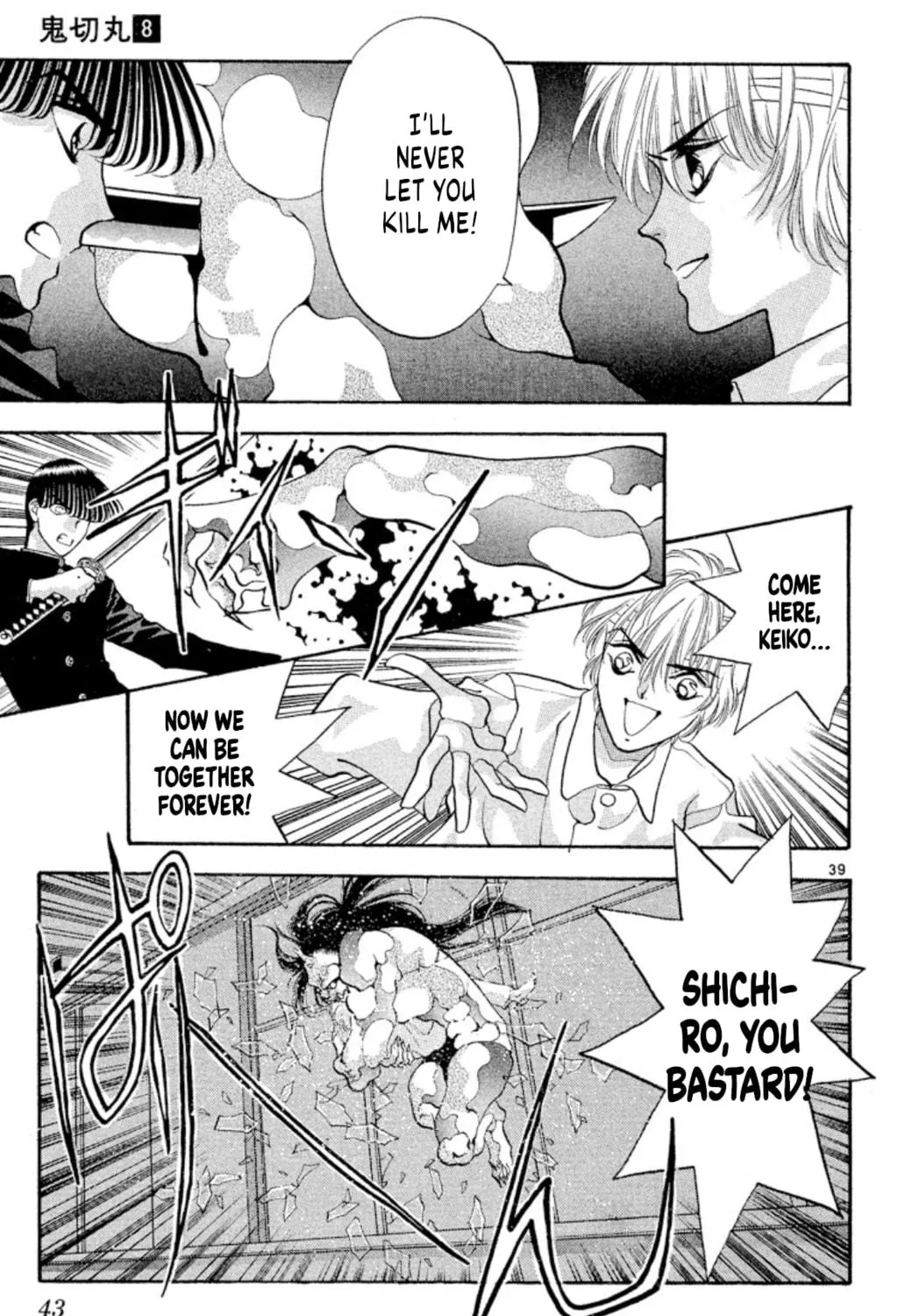 Ogre Slayer Chapter 45 page 79 - 