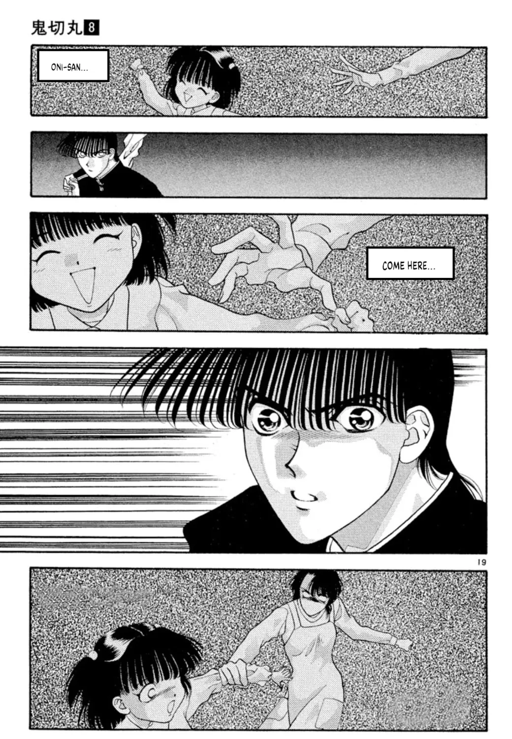 Ogre Slayer Chapter 46 page 37 - 
