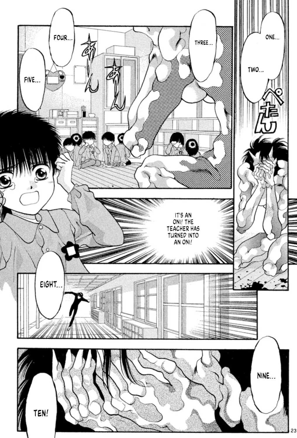 Ogre Slayer Chapter 46 page 45 - 