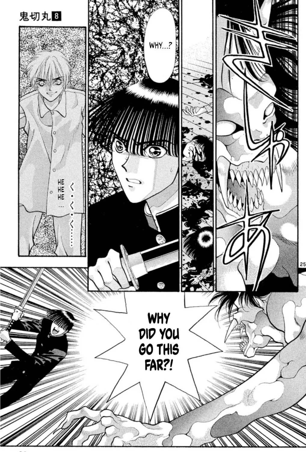 Ogre Slayer Chapter 46 page 49 - 