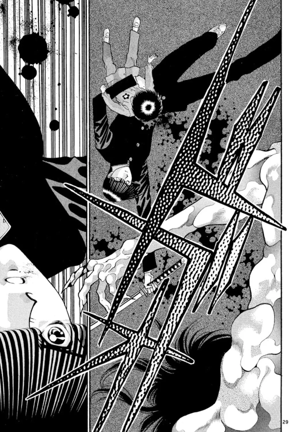 Ogre Slayer Chapter 46 page 57 - 