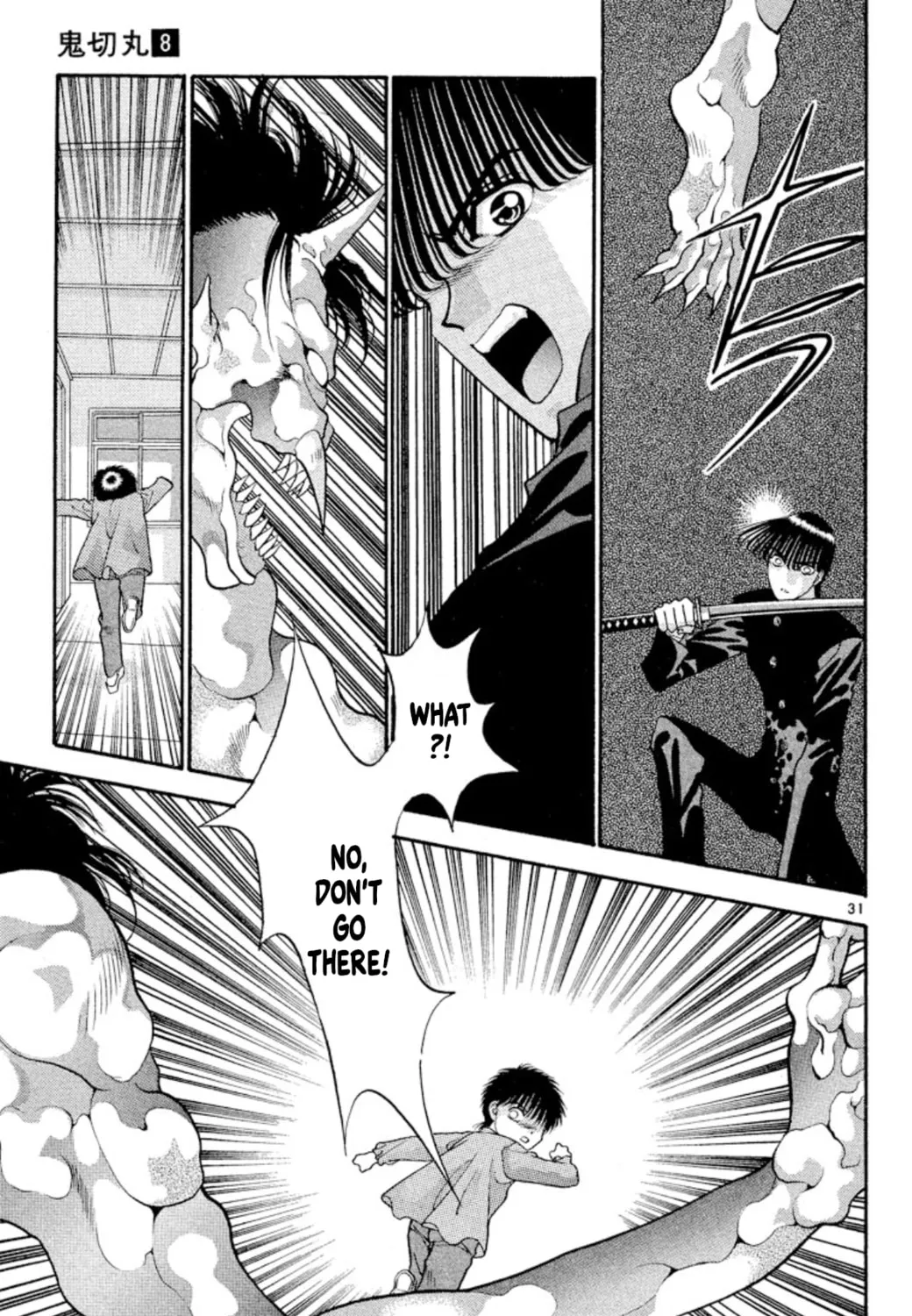 Ogre Slayer Chapter 46 page 61 - 