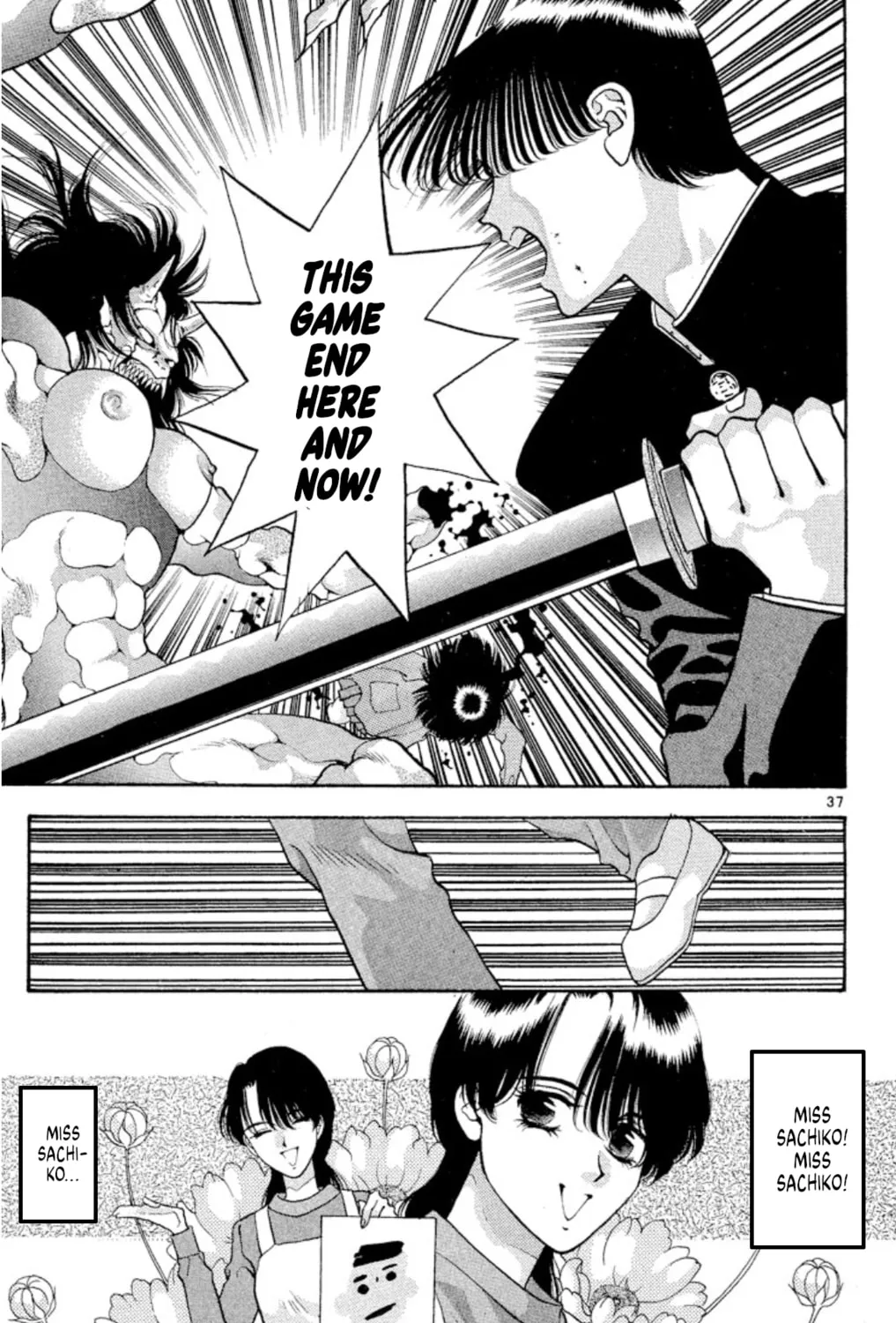 Ogre Slayer Chapter 46 page 73 - 