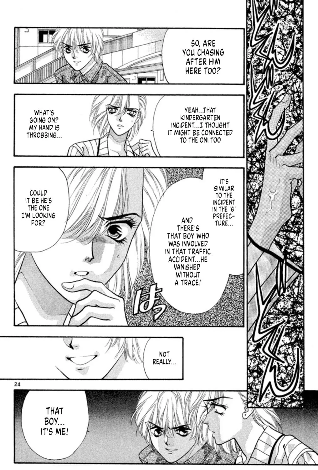 Ogre Slayer Chapter 47 page 47 - 