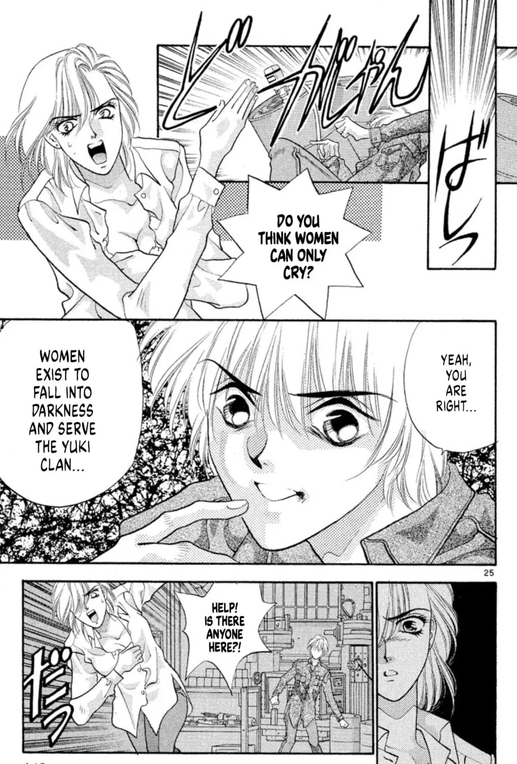 Ogre Slayer Chapter 48 page 49 - 