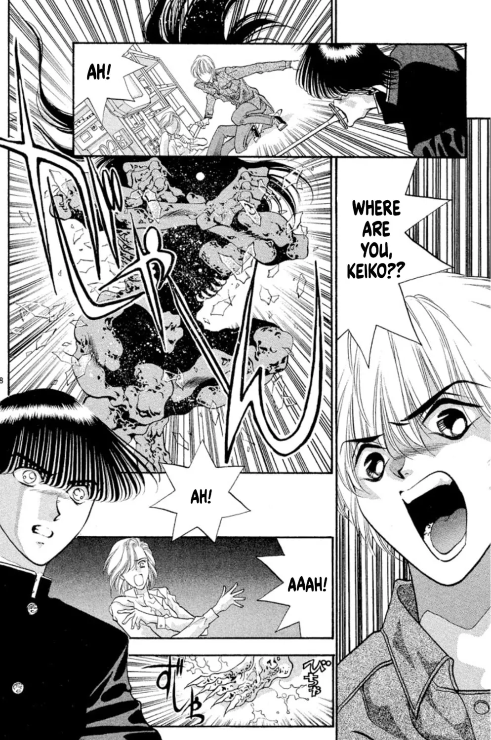 Ogre Slayer Chapter 48 page 55 - 