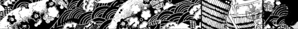 Ogre Slayer Chapter 50 page 6 - 