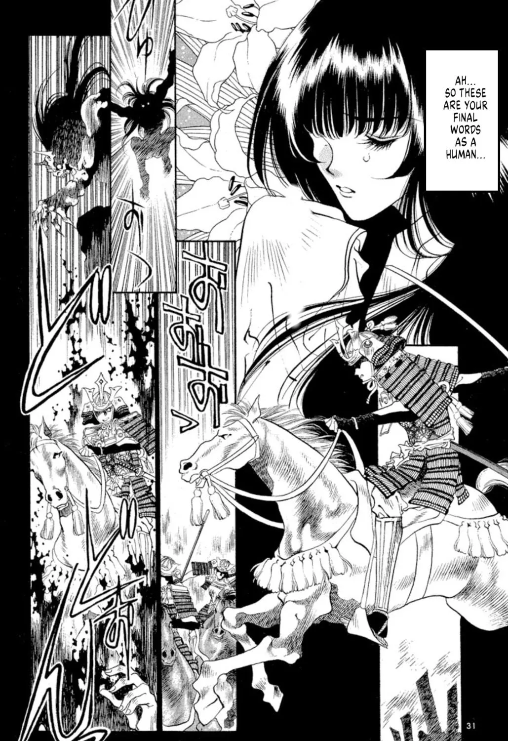 Ogre Slayer Chapter 50 page 65 - 