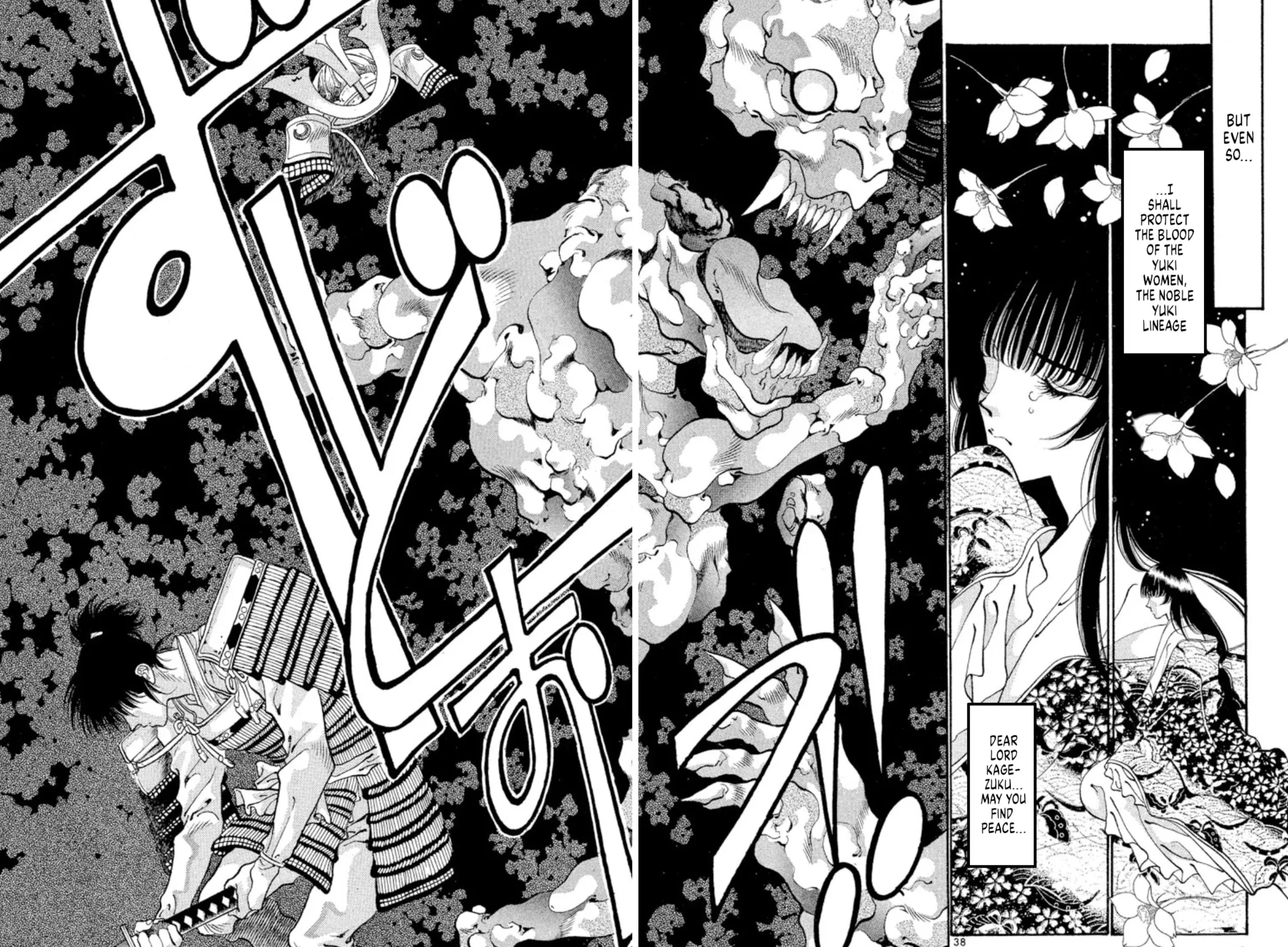 Ogre Slayer Chapter 50 page 79 - 