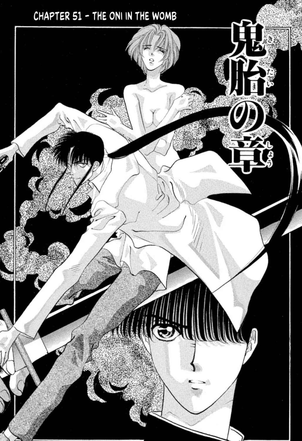 Ogre Slayer Chapter 51 page 1 - 