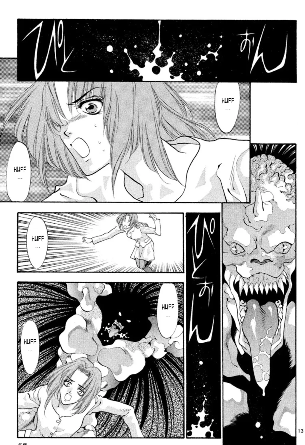 Ogre Slayer Chapter 51 page 25 - 