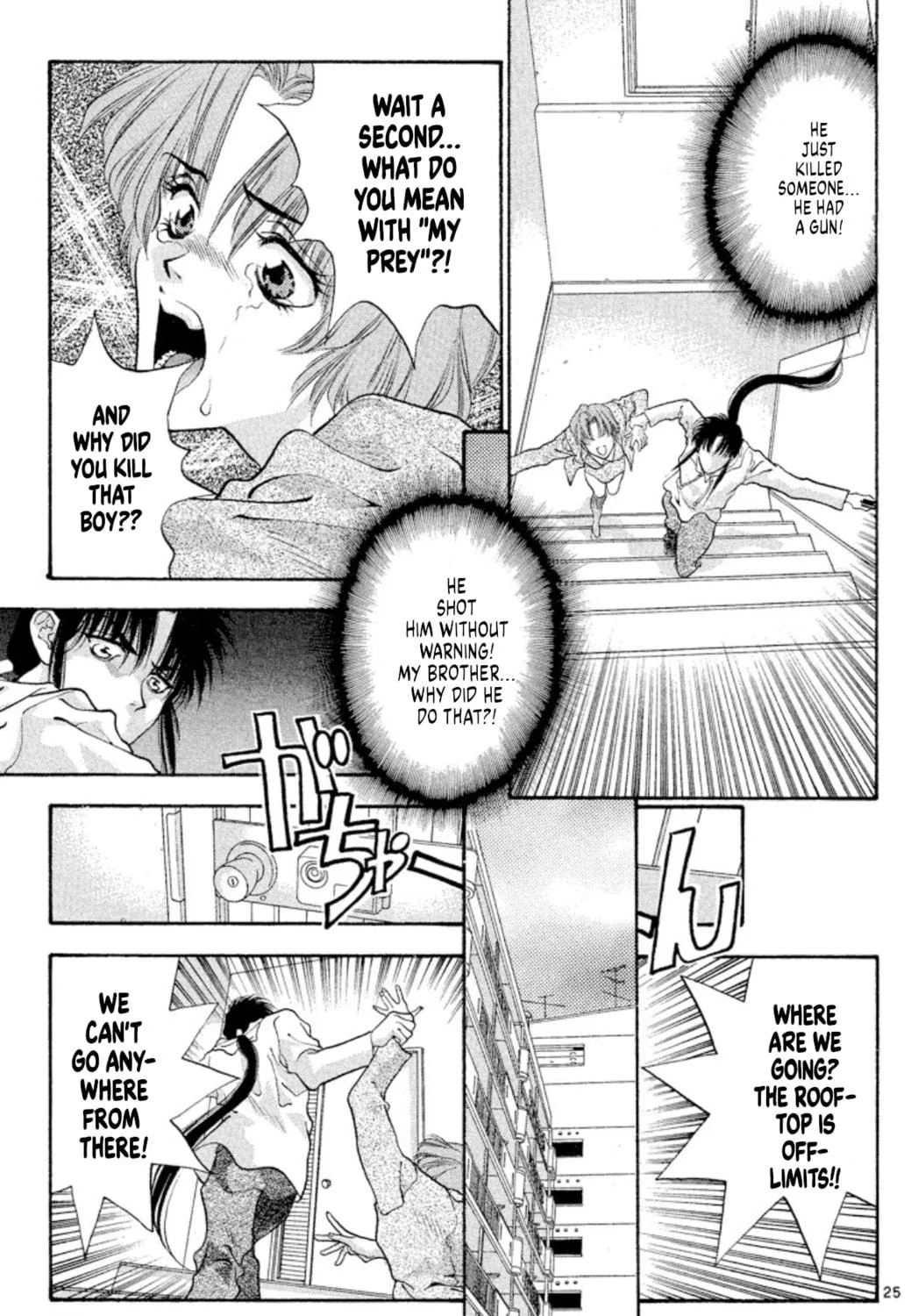 Ogre Slayer Chapter 51 page 49 - 