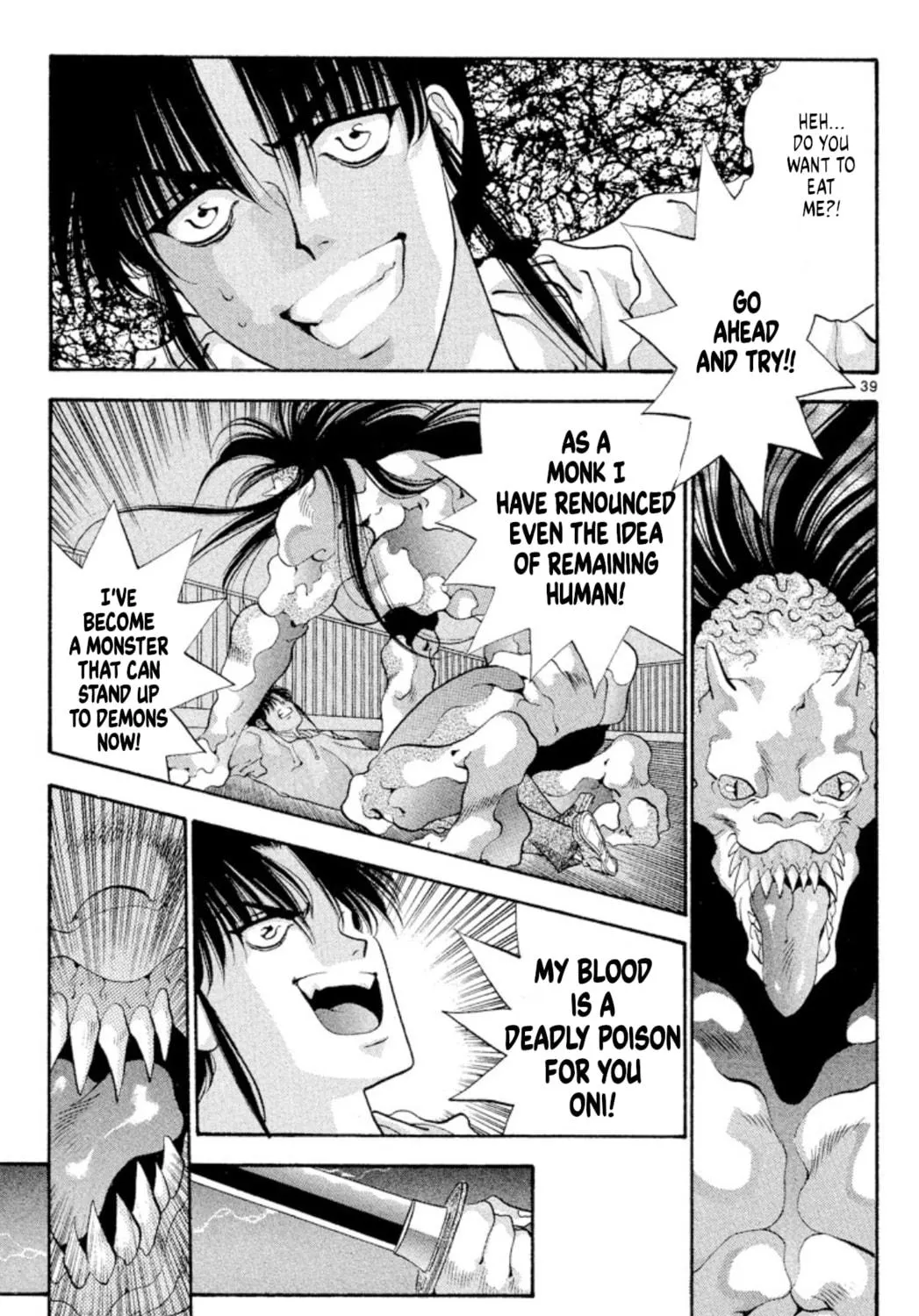 Ogre Slayer Chapter 51 page 77 - 
