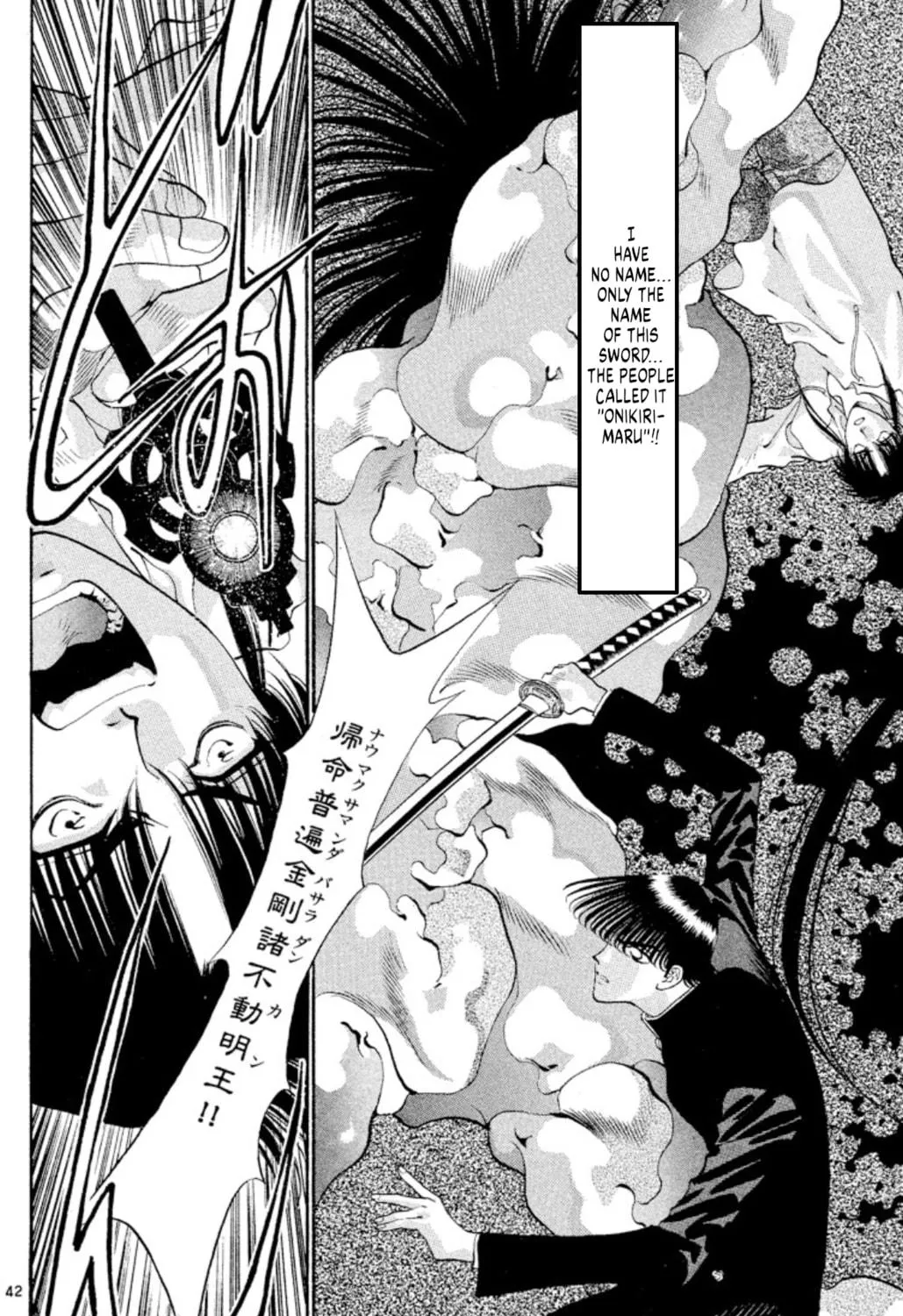 Ogre Slayer Chapter 51 page 83 - 
