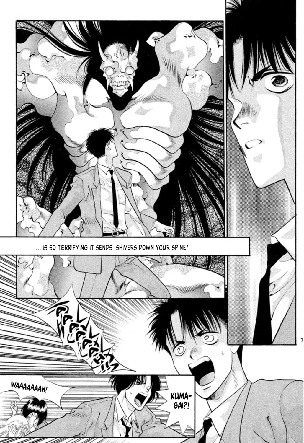 Ogre Slayer Chapter 52 page 13 - 