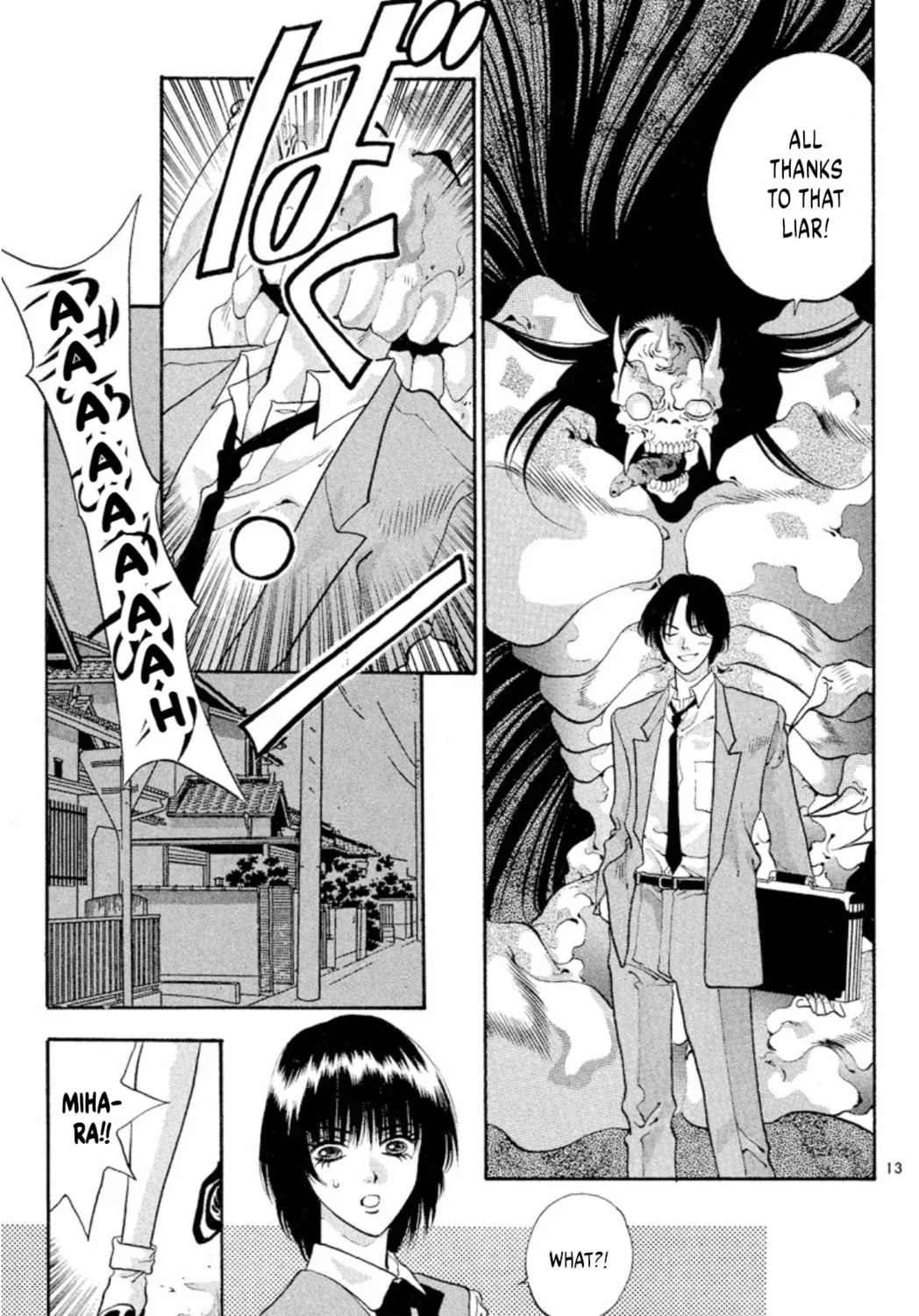 Ogre Slayer Chapter 52 page 25 - 