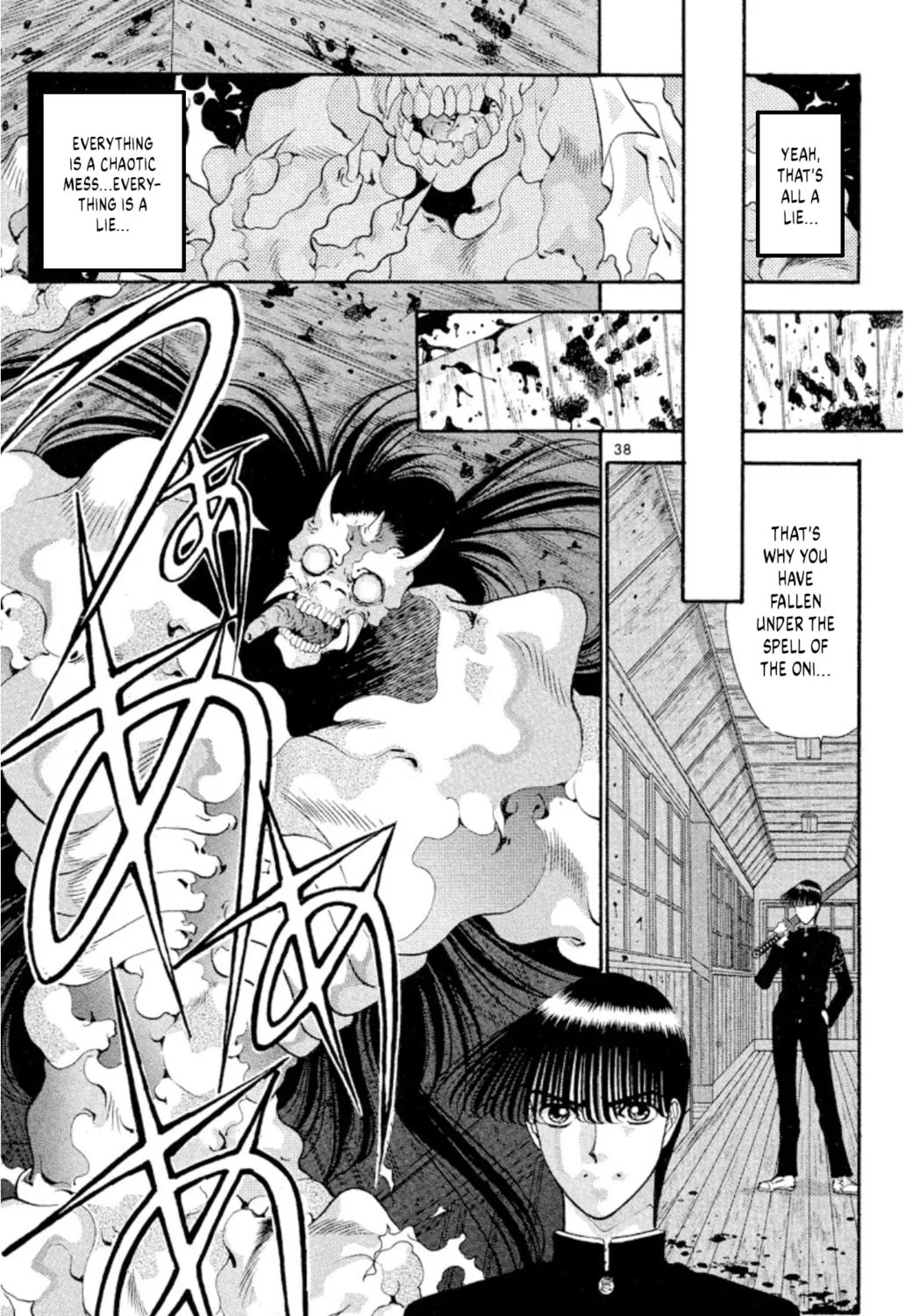 Ogre Slayer Chapter 52 page 75 - 