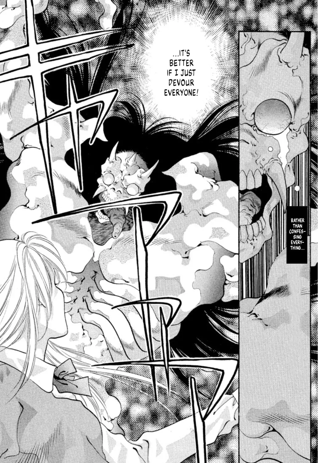 Ogre Slayer Chapter 52 page 85 - 