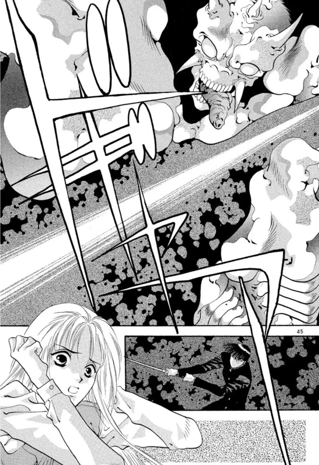 Ogre Slayer Chapter 52 page 89 - 