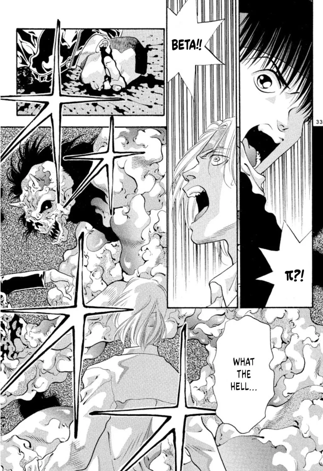Ogre Slayer Chapter 53 page 65 - 