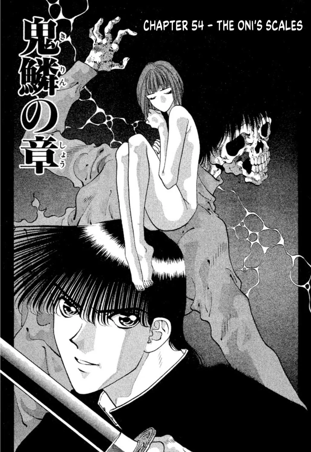 Ogre Slayer Chapter 54 page 5 - 