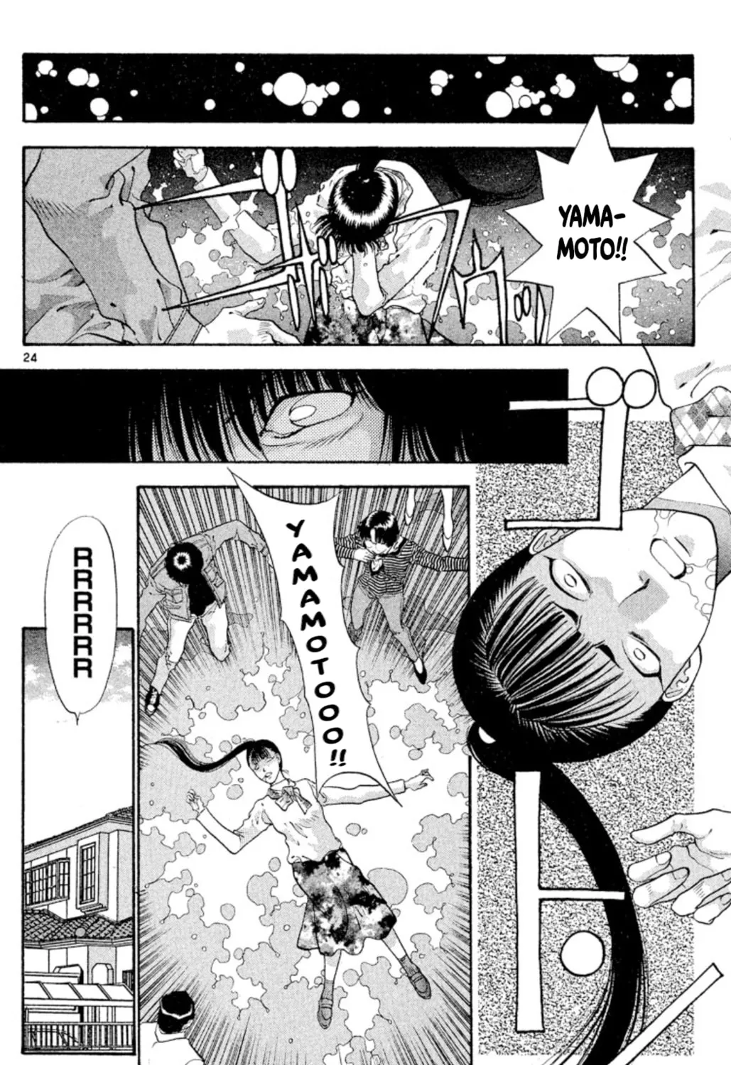 Ogre Slayer Chapter 54 page 51 - 