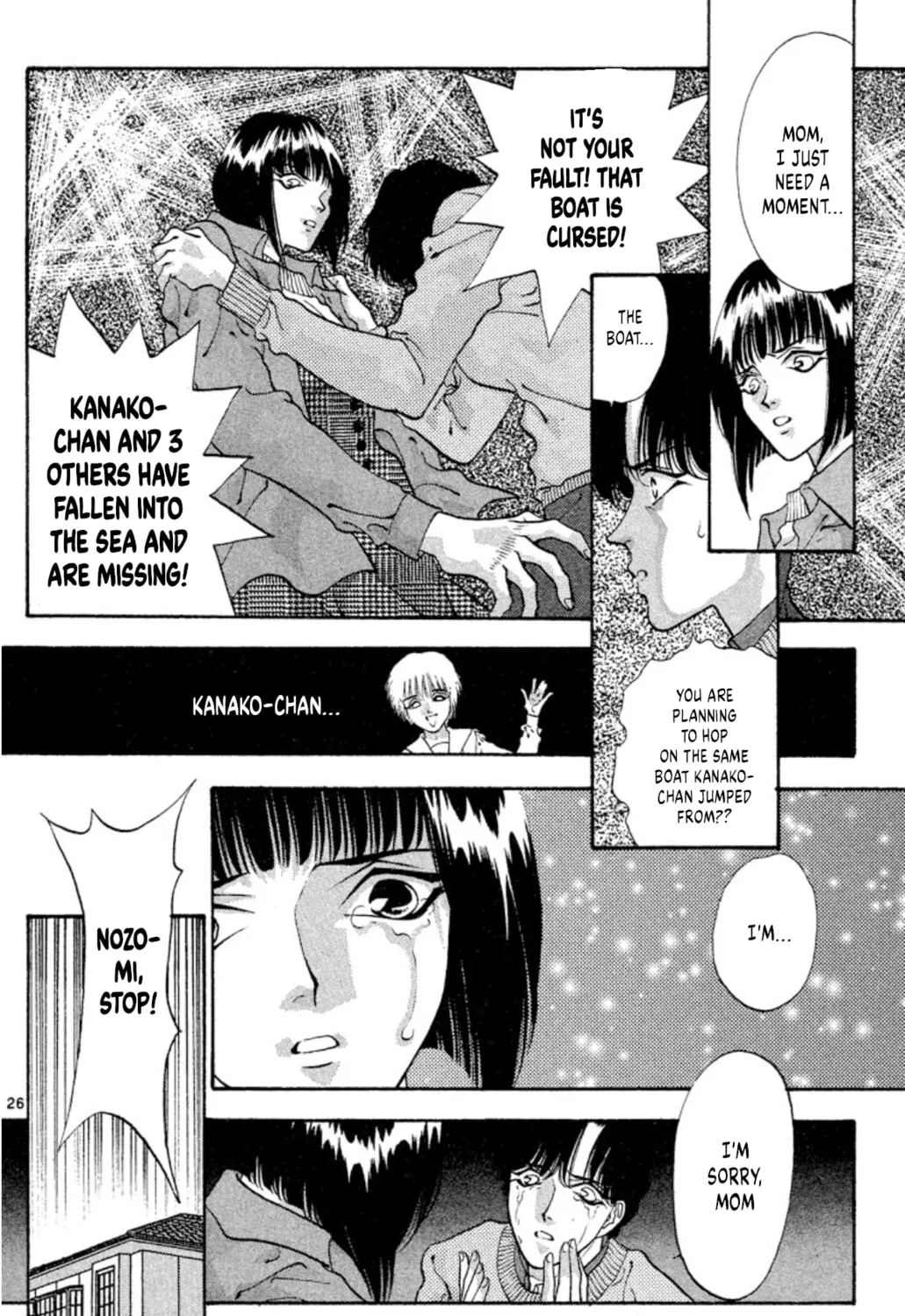 Ogre Slayer Chapter 54 page 55 - 
