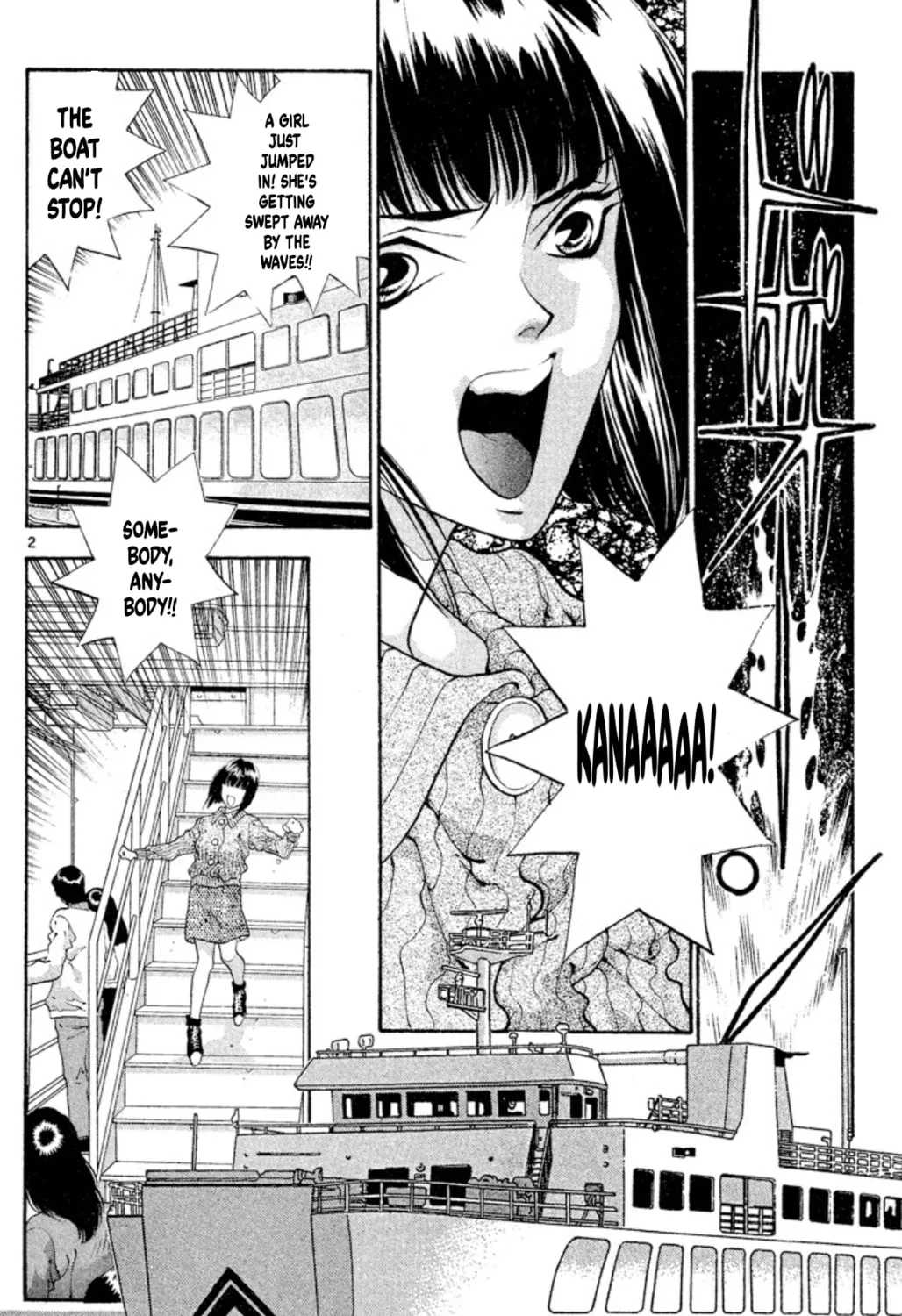 Ogre Slayer Chapter 54 page 7 - 