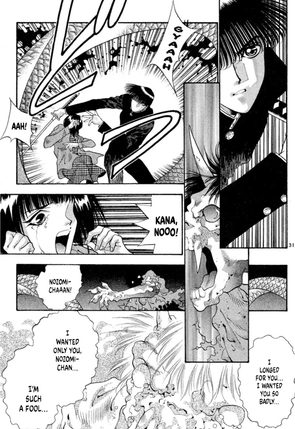 Ogre Slayer Chapter 54 page 65 - 