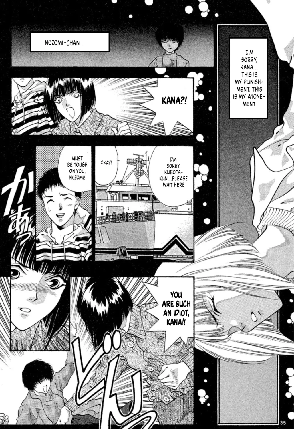 Ogre Slayer Chapter 54 page 73 - 