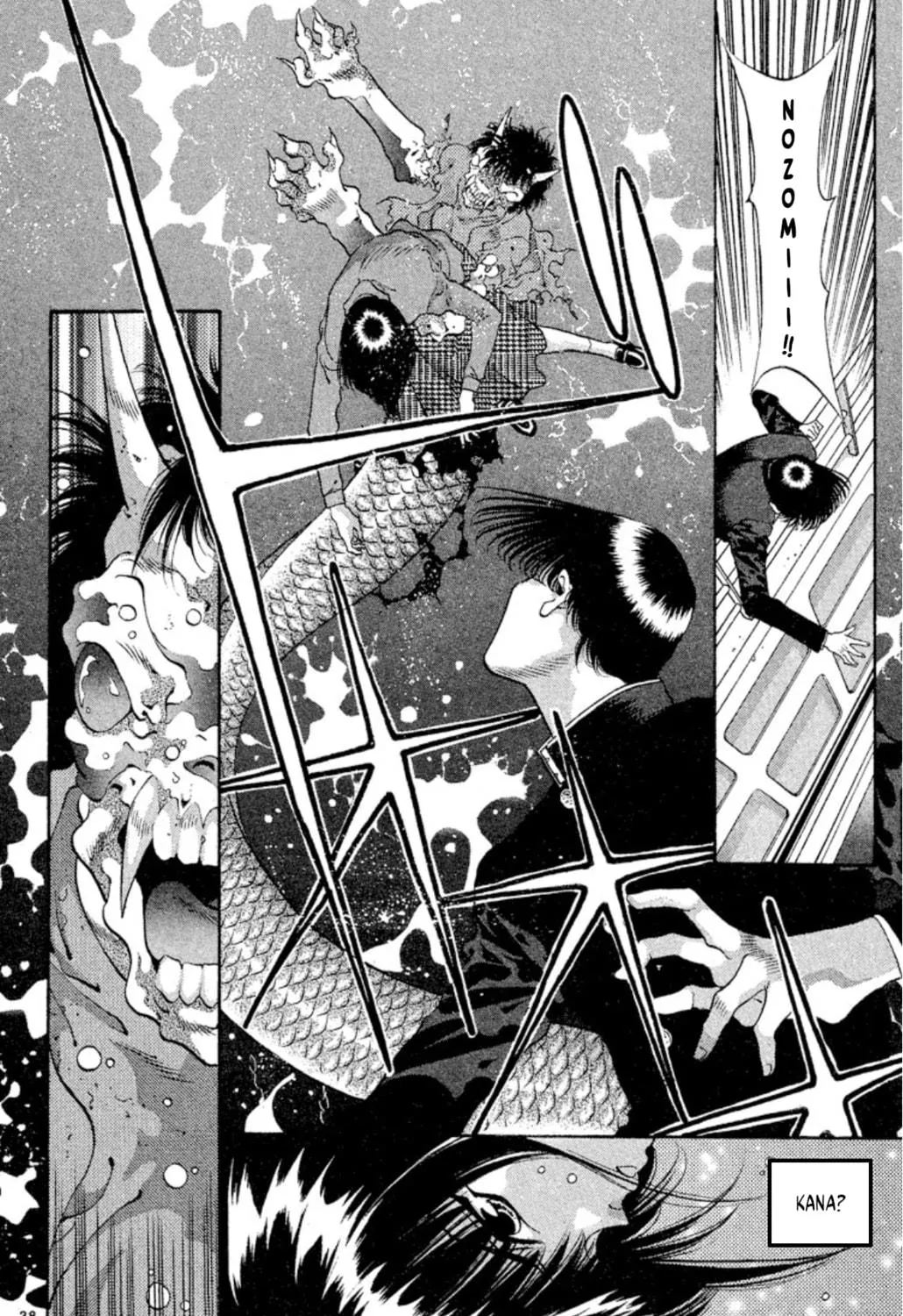 Ogre Slayer Chapter 54 page 79 - 