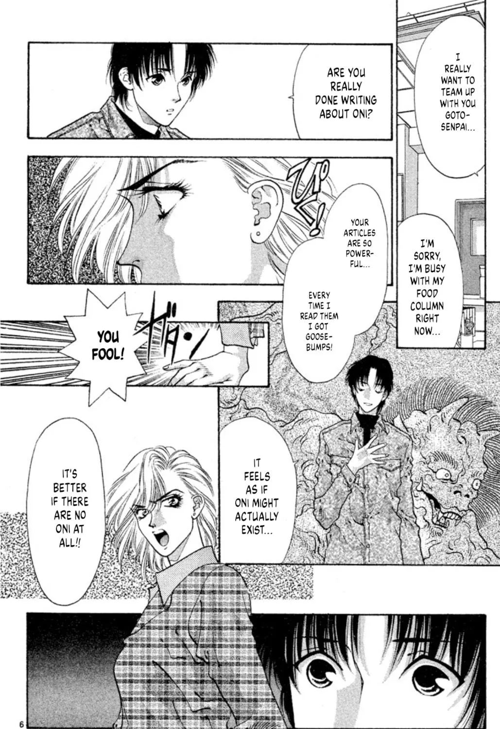 Ogre Slayer Chapter 55 page 11 - 