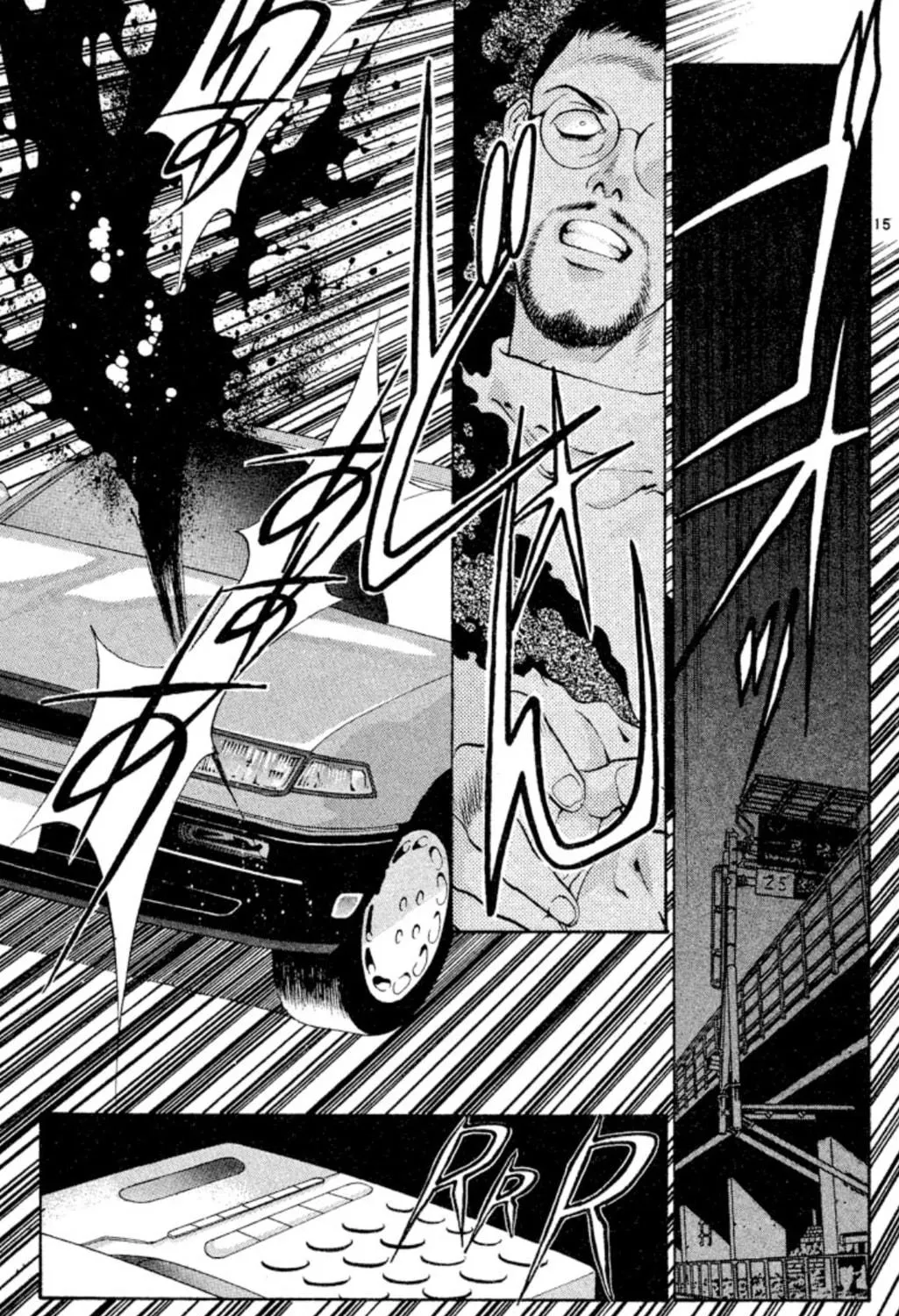 Ogre Slayer Chapter 55 page 29 - 