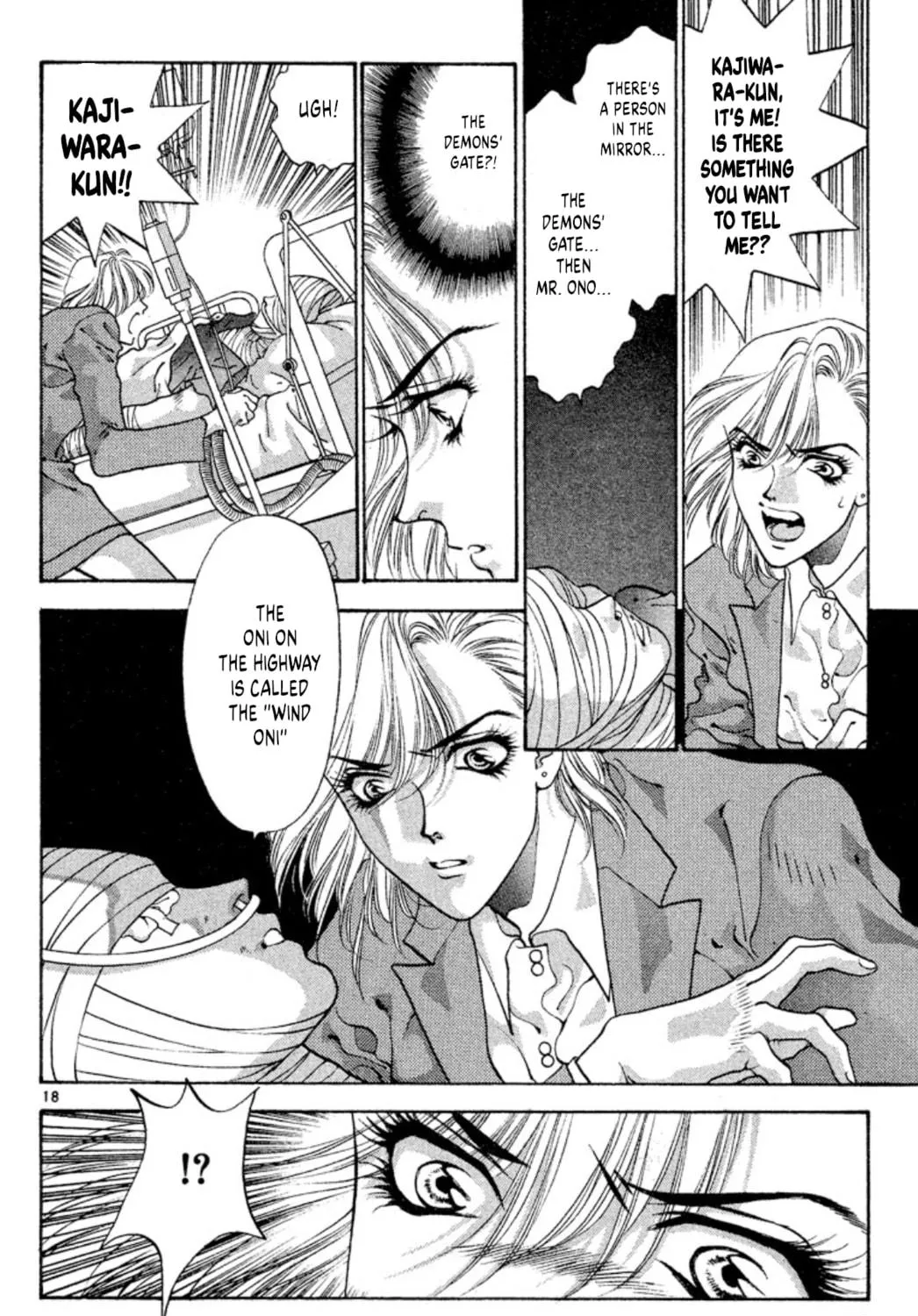 Ogre Slayer Chapter 55 page 35 - 