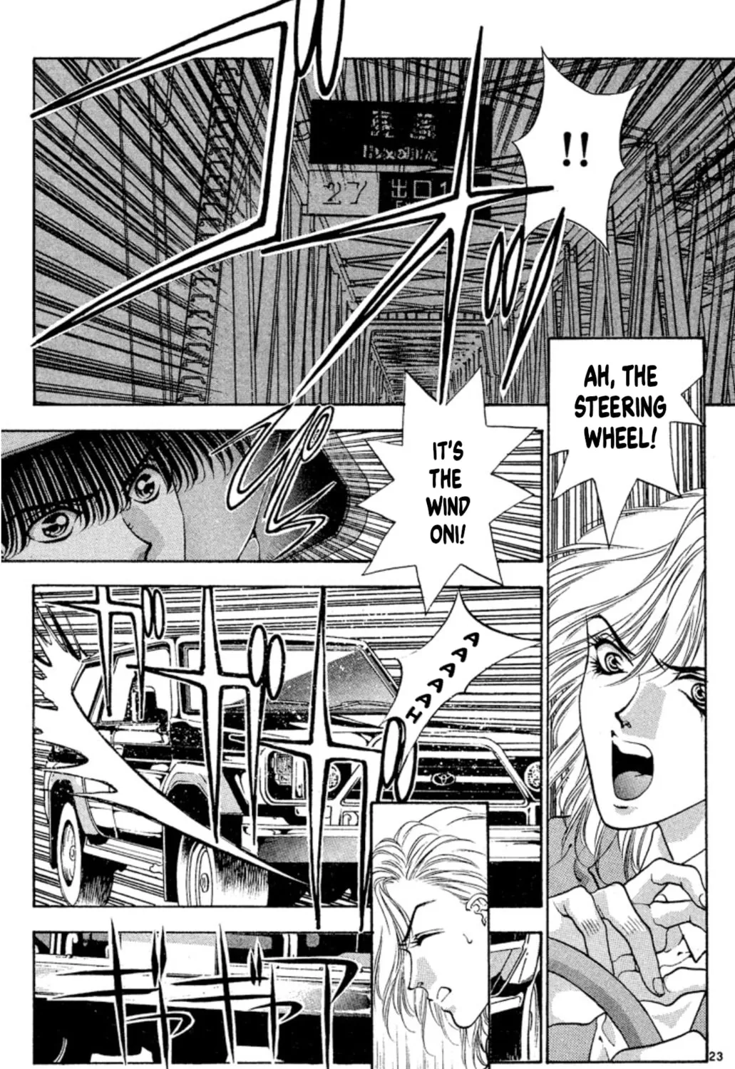 Ogre Slayer Chapter 55 page 45 - 